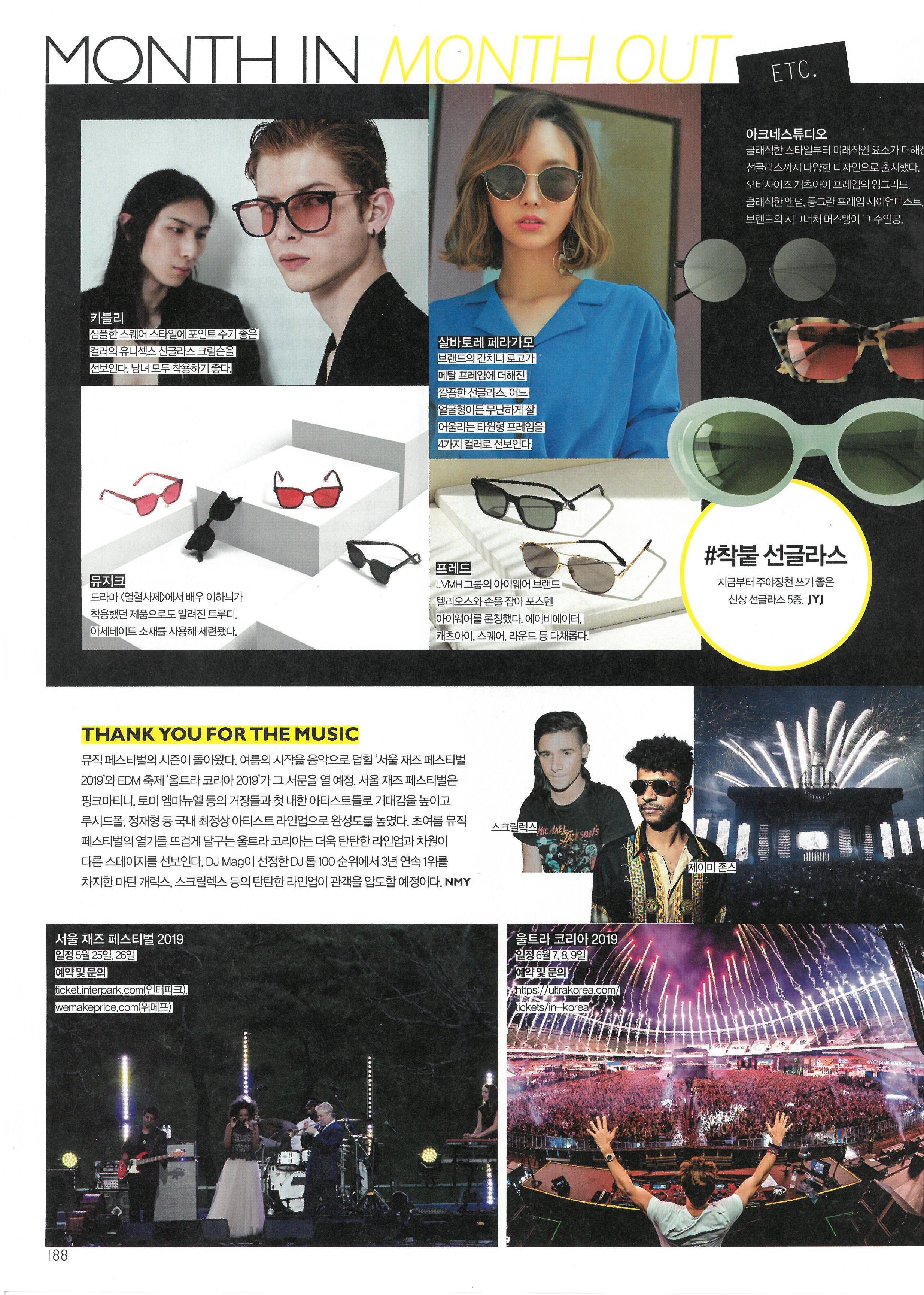 Grazia